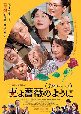 视频一区日韩