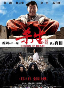 形象俱乐部